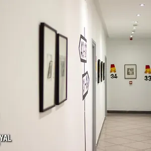 Royal Urban Concept 페스